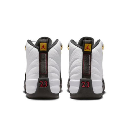 Jordan Retro 12 - Boys&